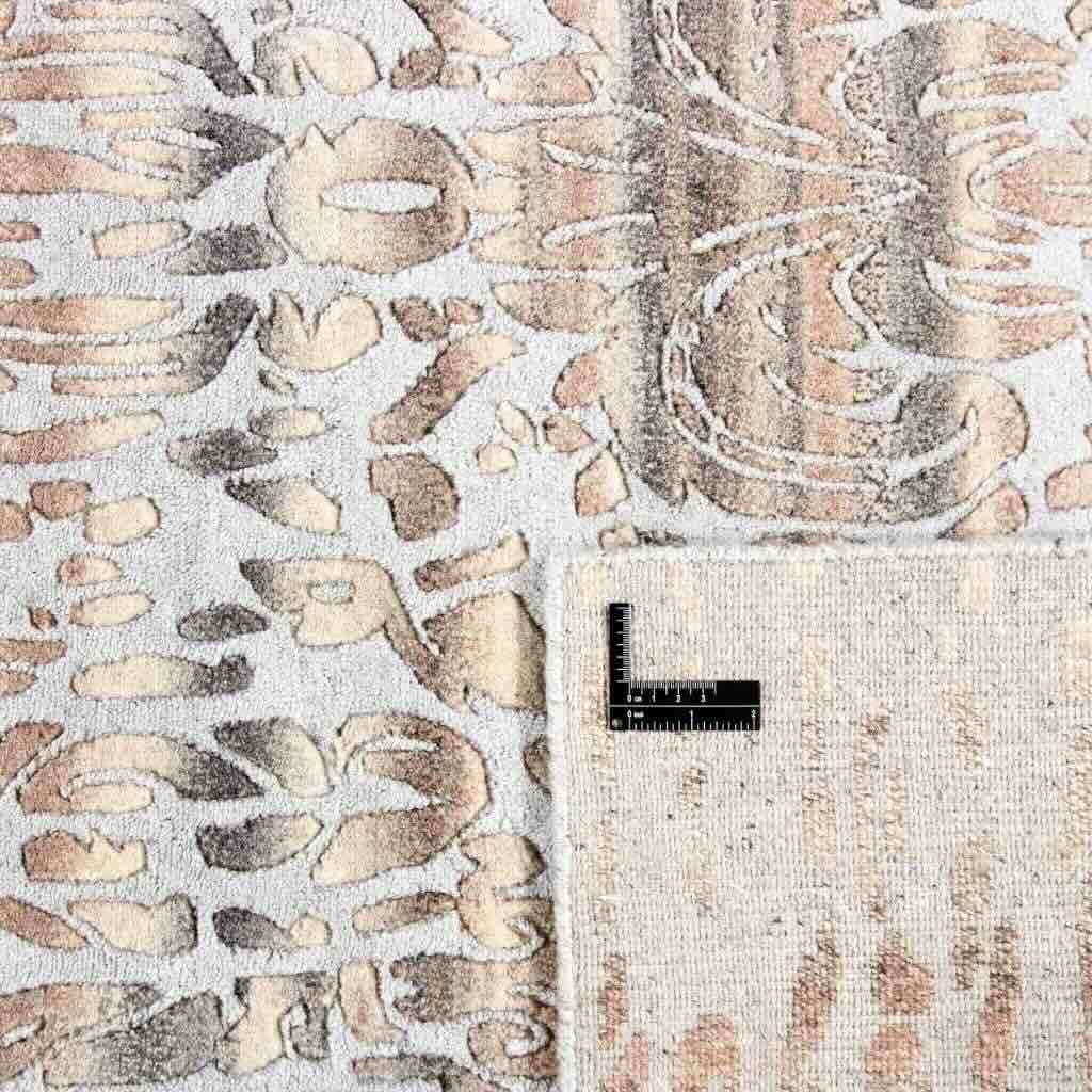 Rezas Shangri La Gulvtæppe 250 x 300, Sea Scape Beige